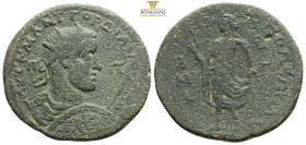Gordian III Æ of Tarsus, Cilicia. AD 238-244. ΑΥΤ Κ ΑΝΤ ΓΟΡΔΙΑΝΟϹ ϹЄΒAC, radiate and cuirassed bust to right; Π-Π across fields / ΤΑΡϹΟΥ ΜΗΤΡΟΠΟΛƐѠϹ, ...