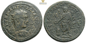 Cilicia - Gordian III (AD 238-244), Tarsus, AE, Radiate, draped and cuirassed bust r., aegis on breast-plate, Rv. Togate emperor standing l., sacrific...