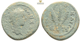 CAPPADOCIA, Caesarea-Eusebia. Severus Alexander. AD 222-235. Æ Dated RY 8 (AD 229/30). Laureate head right / Three grain ears; ЄT H (date) flanking ba...
