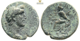Cappadocia, Tyana AE Antoninus Pius (138-161).
Obv: ΑVΤΟΚ ΑΝΤωΝЄΙΝΟС СЄΒΑСT, Laureate head right.
Rev: ΤVΑΝЄωΝ Τ Π Τ ΙЄΡ ΑCV ΑVΤ / ЄΤ - ΘΙ, Tyche seat...