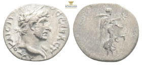 Cappadocia, Caesarea Hadrian (117-138) AR Hemidrachm year 5 (?) = 119/120.
Obv: ΑΥΤΟ ΚΑΙC ΤΡΑΙ ΑΔΡΙΑΝΟC CΕΒΑCΤ Laureate, draped and cuirassed bust of ...