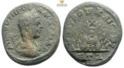 Cappadocia, Caesarea. Severus Alexander. A.D. 222-235. AV K CЄOVHP AΛЄΞANΔPO (or similar), laureate draped and cuirassed bust right, seen from back / ...
