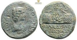 CAPPADOCIA Caesarea, Julia Domna (Augusta, 193-217), AE.
Obv: IOYAIA ΔOMNA AYΓ - Draped bust right
Rev: [MHTPOΠO KAICAP -KOI-NOC]ЄΟΥΗΡΙΟC - ΦΙ[ΛΑΔЄ]ΛΦ...