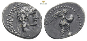 Roman Provincial
Silver Nero. Achaean League Hemidrachm, ex BCD; Nero; 54-68 AD, Caesarea, Cappadocia, c. 58-60 AD, Hemidrachm, 1,81g 16,2mm