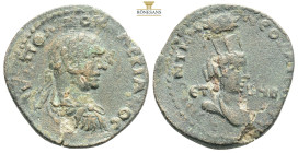 PONTUS. Neocaesarea. Gallienus (253-268). Ae.
Obv: AV KAI ΠO Λ K ΓAΛΛIHNOC.
Radiate, draped and cuirassed bust right.
Rev: MH NЄOKAICAPIAC B NEΩ ЄT ΡЧ...