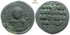 Anonymous Folles, time of Basil II & Constantine VIII (976-1025) AE Follis 15,47g 32,6mm