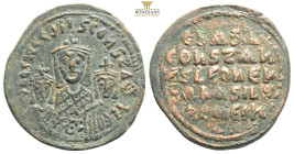 Byzantine
Basil I. Follis; Basil I; Constantinople, c. 870-879 AD, Follis….Obv: Three half-figures, Basil in center, bearded, wearing loros and crown ...