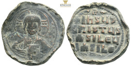 Byzantine
Byzantine, Time of Basil II & Constantine VIII, (976-1025 AD) AE Follis 19,35g 34,5mm
