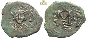 Byzantine Silver & Bronze Coins….Follıs 4,63g 26,8mm