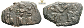 Byzantine Silver & Bronze Coins….Follıs 4,69g 24,3mm