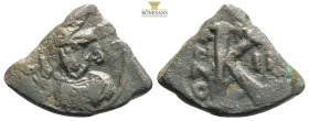 Byzantine Silver & Bronze Coins….Follıs 4,03g 25,4mm