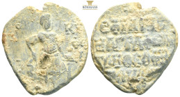 Byzantıne seal….. 21,67g 33,1mm