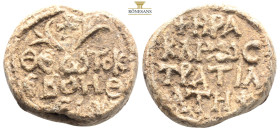 Imperial spatharios and strategos of Sicily, 8th-9th century. PB Seal 25,38g 25,7mm