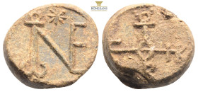 Byzantine monogrammatic seal of Paulos chartoularios (7th–8th century AD) 13,27g 20,7mm