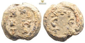 Seal & Weight & Token
PB Byzantine seal of N. protospatharios and judge of the hippodrome? (c. AD 11th centur 9,39g 21,6mm
