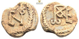Byzantine monogrammatic seal of Paulos chartoularios (7th–8th century AD) 5,84g 18,6mm