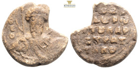 Byzantıne seal 11,11g 24,7mm