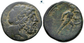Sicily. The Mamertinoi after circa 210 BC. Pentonkion Æ