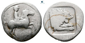 Kings of Macedon. Aigai. Perdikkas II 451-413 BC. Tetrobol AR