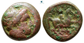 Kings of Macedon. Uncertain mint. Philip II of Macedon 359-336 BC. Bronze Æ