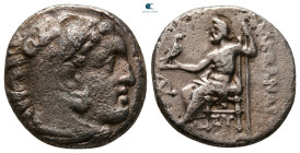 Kings of Macedon. Abydos. Alexander III "the Great" 336-323 BC. Drachm AR