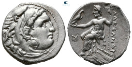Kings of Macedon. Abydos. Alexander III "the Great" 336-323 BC. Drachm AR