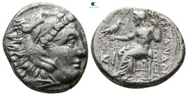 Kings of Macedon. Lampsakos. Alexander III "the Great" 336-323 BC. Drachm AR
