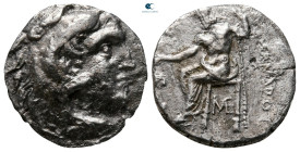 Kings of Macedon. Lampsakos. Alexander III "the Great" 336-323 BC. Drachm AR