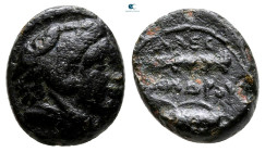 Kings of Macedon. Uncertain mint. Alexander III "the Great" 336-323 BC. Bronze Æ