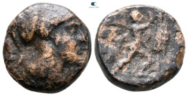 Kings of Macedon. Uncertain mint. Antigonos II Gonatas 277-239 BC. Bronze Æ