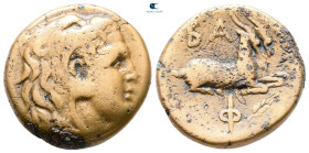 Kings of Macedon. Uncertain mint. Philip V 221-179 BC. Bronze Æ