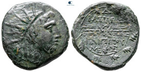 Kings of Macedon. Uncertain mint. Philip V 221-179 BC. Bronze Æ
