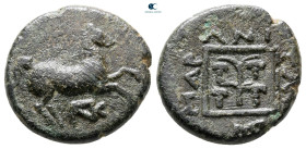 Thrace. Maroneia circa 398-347 BC. Bronze Æ