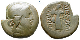 Thrace. Mesembria circa 164-135 BC. Bronze Æ