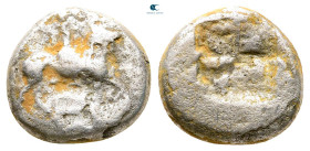 Thraco Macedonian Region. Uncertain mint circa 500-475 BC. Tetrobol AR