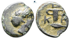 Kings of Thrace. Odrysian. Kersebleptes 359-340 BC. Bronze Æ