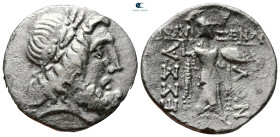 Thessaly. Thessalian League circa 150-50 BC. Stater AR