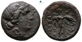 Thessaly. Thessalian League circa 150-50 BC. Bronze Æ