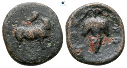 Euboea. Euboian League circa 272-267 BC. Bronze Æ