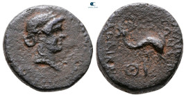 Asia Minor. Uncertain mint circa 300-200 BC. Bronze Æ