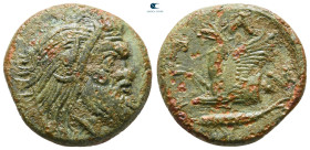 Cimmerian Bosporos. Pantikapaion circa 325-310 BC. Bronze Æ