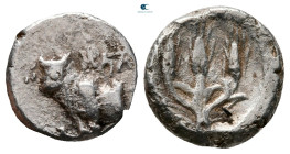 Bithynia. Kalchedon circa 387-340 BC. Hemidrachm AR