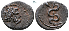 Mysia. Pergamon circa 200-100 BC. Bronze Æ