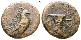 Aiolis. Kyme circa 350-320 BC. Bronze Æ