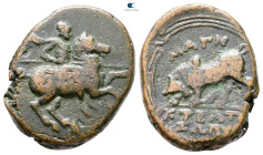 Ionia. Magnesia ad Maeander circa 350-200 BC. Bronze Æ