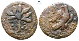 Caria. Uncertain mint circa 300-200 BC. Bronze Æ