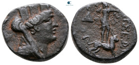 Cilicia. Tarsos circa 164-27 BC. Bronze Æ