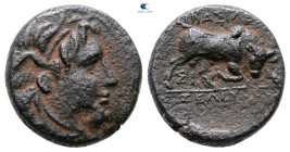 Seleukid Kingdom. Sardeis. Seleukos I Nikator 312-281 BC. Bronze Æ