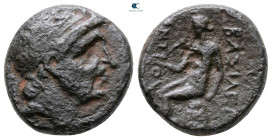 Seleukid Kingdom. Antioch on the Orontes. Antiochos I Soter 281-261 BC. Bronze Æ