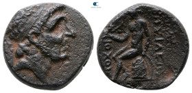 Seleukid Kingdom. Antioch on the Orontes. Antiochos I Soter 281-261 BC. Bronze Æ